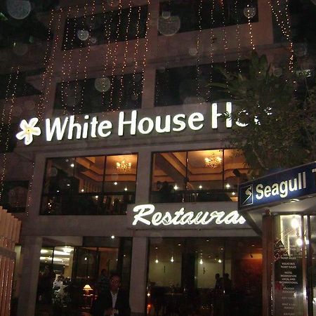 White House Hotel - City Center Дака Екстериор снимка